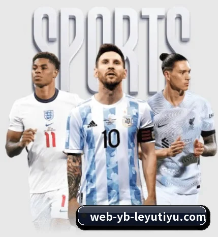 五个功能入口,赛程查询路径更短 | Leyu