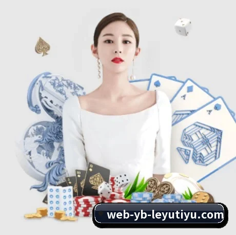 AI 革新 | Leyu